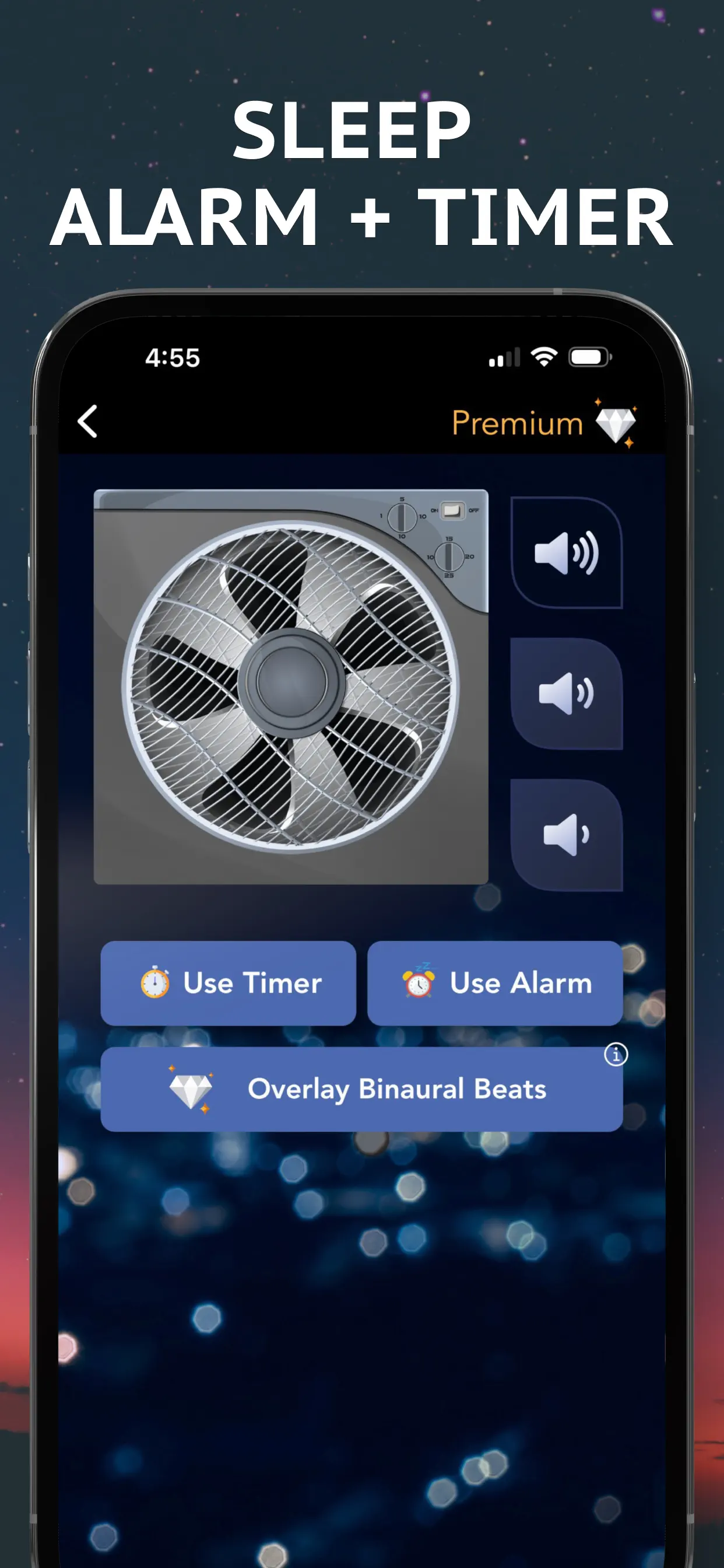 App Feature